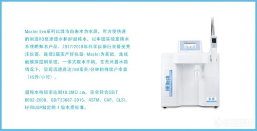 2021 BTE廣州國際生物技術(shù)大會技術(shù)咨詢亮點(diǎn) 創(chuàng)新驅(qū)動生物產(chǎn)業(yè)新未來