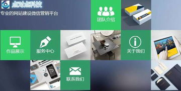世界這么大，我想和你一起發光 數據處理與存儲的未來賦能