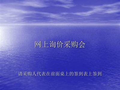 海北新開(kāi)回合制網(wǎng)絡(luò)游戲 開(kāi)發(fā)創(chuàng)新與市場(chǎng)機(jī)遇