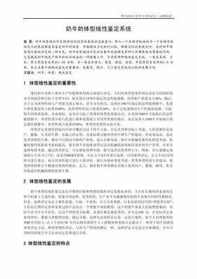 軟件開(kāi)發(fā)與代理 攜手掘金變態(tài)手游市場(chǎng)，共享行業(yè)紅利