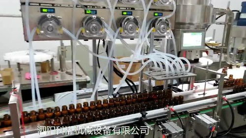 口服液灌裝生產(chǎn)線 灌裝、軋蓋、貼標(biāo)一體化解決方案
