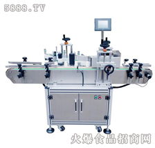 廣州爽利包裝設(shè)備廠 專業(yè)貼標(biāo)機械解決方案，助力企業(yè)高效生產(chǎn)